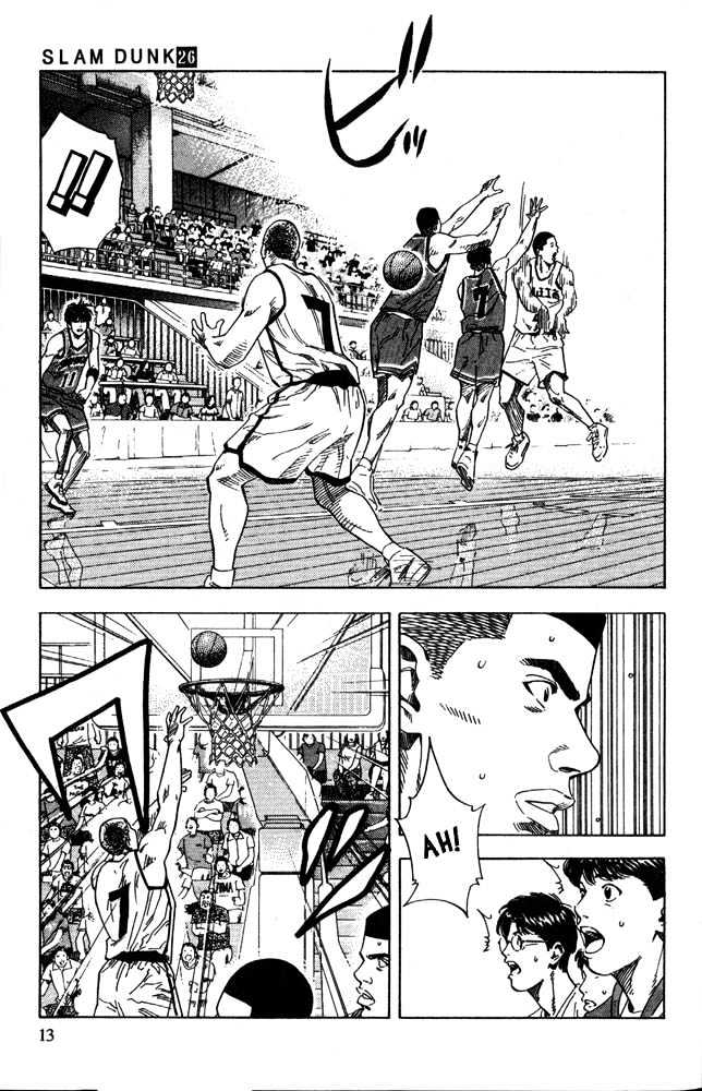 Slam Dunk, Chapter 225 image 10
